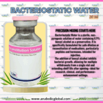 Bacteriostatic Water - 20ml